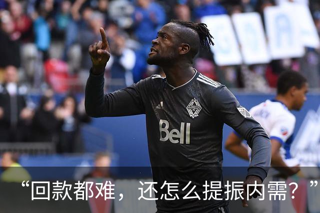 “回款都难，还怎么提振内需？”国家这次盯上了环卫行业的账期