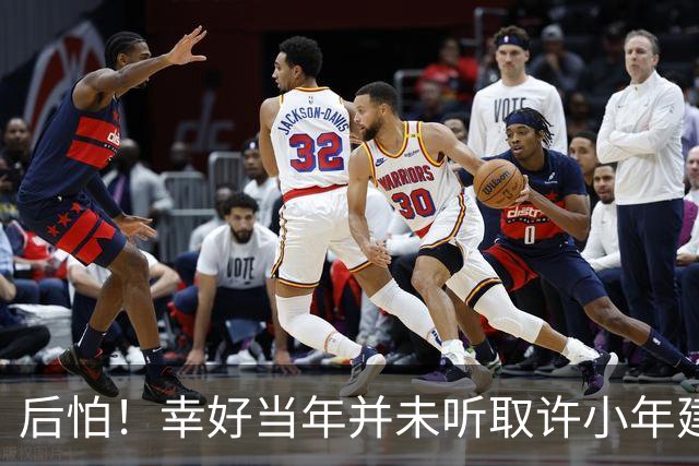 后怕！幸好当年并未听取许小年建议，否则中国可能比现在落后20年
