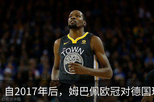 自2017年后，姆巴佩欧冠对德国球队打入12球位列同期球员最多