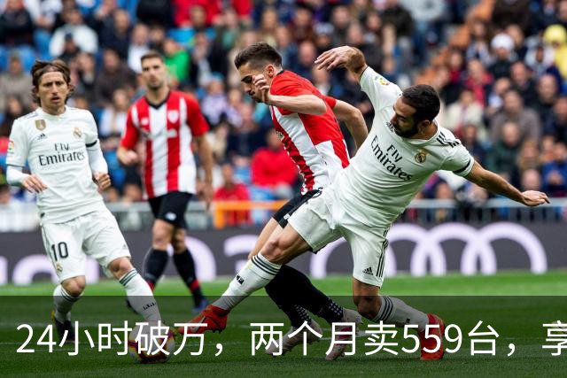 24小时破万，两个月卖559台，享界G9到底打了谁的脸